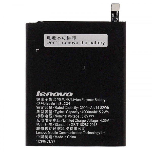 Батарея Lenovo BL234 A5000/ P70/ P90 [Original PRC]
